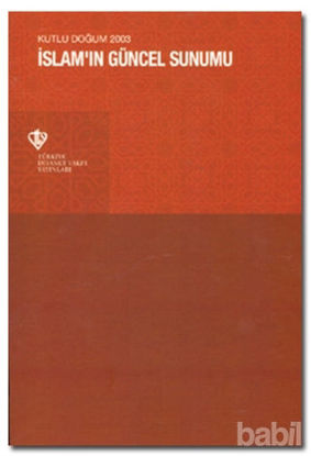 Picture of İslam'ın Güncel Sunumu - Kutlu Doğum 2003