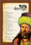 Picture of Dörtöğe Felsefe ve Bilim Tarihi Yazıları Hakemli Dergi Yıl: 6 Sayı: 12
