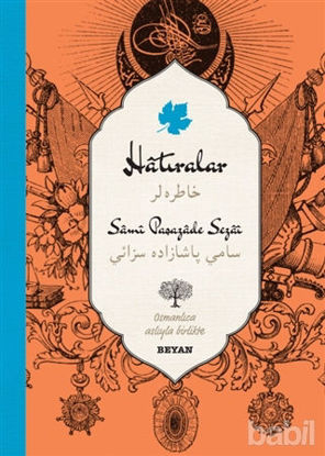 Picture of Hatıralar (Osmanlıca - Türkçe)