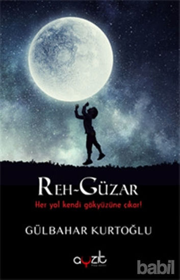 Picture of Reh-Güzar