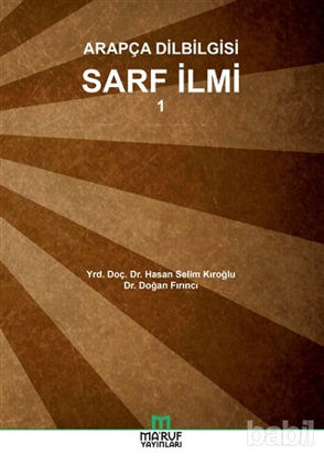 Picture of Arapça Dilbilgisi Sarf İlmi 1