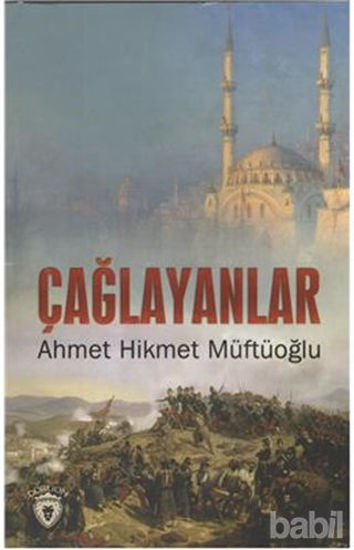 Picture of Çağlayanlar