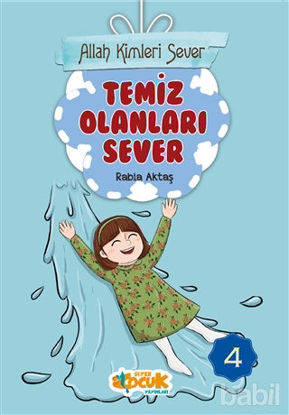 Picture of Temiz Olanları Sever - Allah Kimleri Sever 4