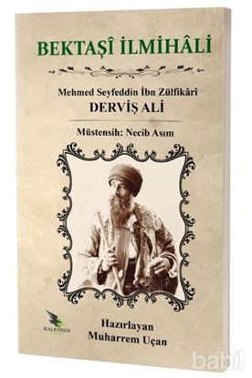 Picture of Bektaşi İlmihali