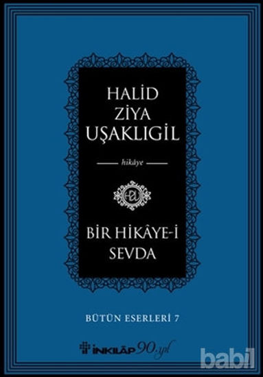 Picture of Bir Hikaye-i Sevda