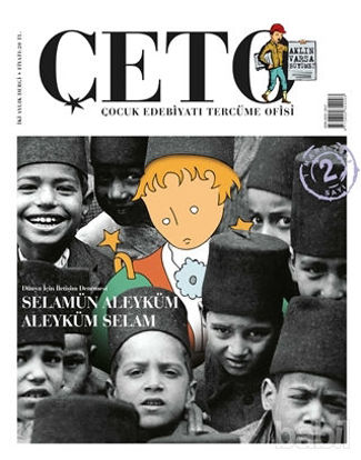 Picture of Çeto Çocuk Edebiyatı Tercüme Ofisi Dergisi Sayı: 2