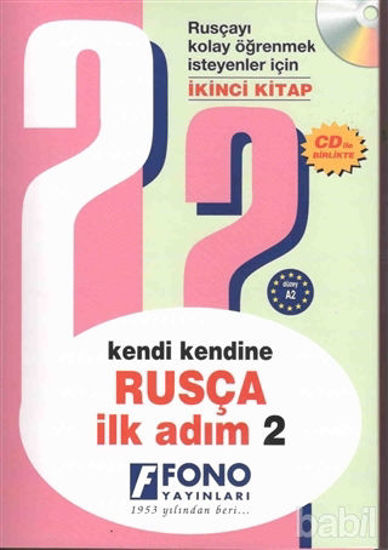 Picture of Rusça İlk Adım 2