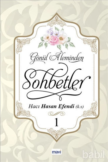 Picture of Gönül Aleminden Sohbetler 1