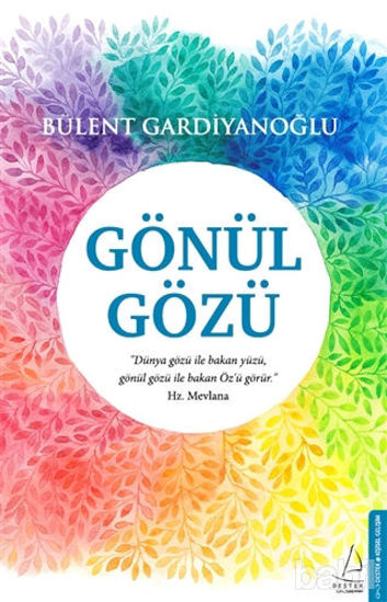 Picture of Gönül Gözü