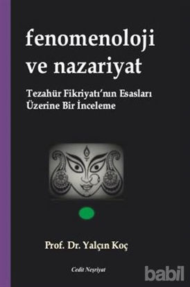 Picture of Fenomenoloji ve Nazariyat