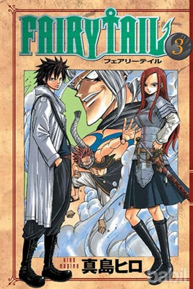 Picture of Fairy Tail 3