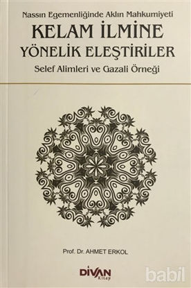 Picture of Kelam İlmine Yönelik Eleştiriler