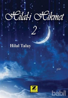 Picture of Hilal-i Hikmet 2