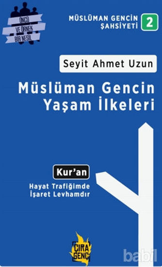 Picture of Müslüman Gencin Yaşam İlkeleri