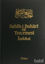 Picture of Sahih-i Buhari ve Tercemesi İndeksi - Cilt 17