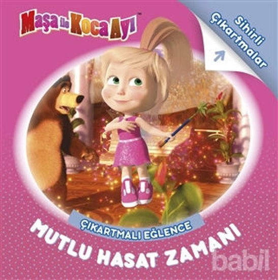 Picture of Mutlu Hasat Zamanı - Maşa ile Koca Ayı Çıkartmalı Eğlence