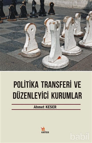Picture of Politika Transferi ve Düzenleyici Kurumlar