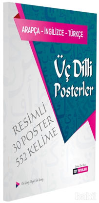 Picture of Üç Dilli Posterler - Arapça - İngilizce - Türkçe
