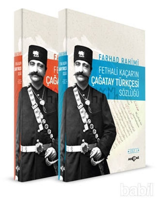 Picture of Fethali Kaçar'ın Çağatay Türkçesi Sözlüğü (2 Cilt Takım)