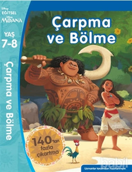Picture of Çarpma ve Bölme - Disney Eğitsel Moana (7-8 Yaş)