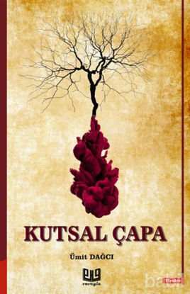 Picture of Kutsal Çapa