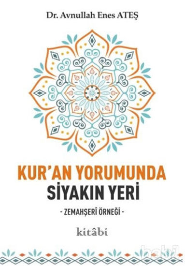 Picture of Kur'an Yorumunda Siyakın Yeri