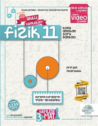 Picture of 11. Sınıf Fizik Soru Bankası