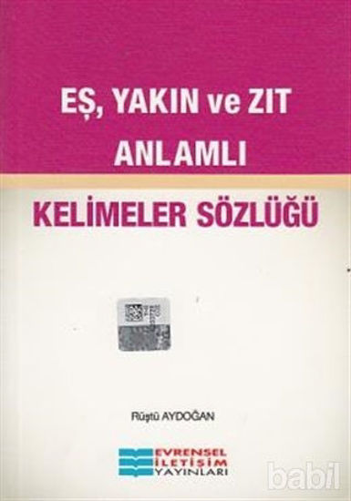 Picture of Eş, Yakın ve Zıt Anlamlı