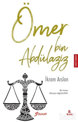 Picture of Ömer Bin Abdülaziz