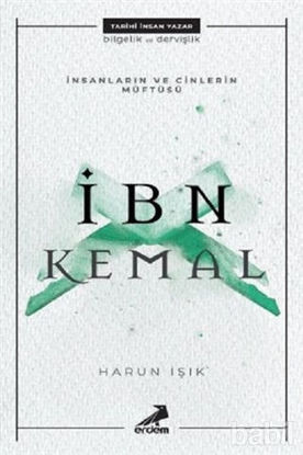 Picture of İnsanların ve Cinlerin Müftüsü