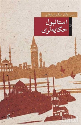 Picture of İstanbul Hikayeleri (Osmanlı Türkçesiyle)