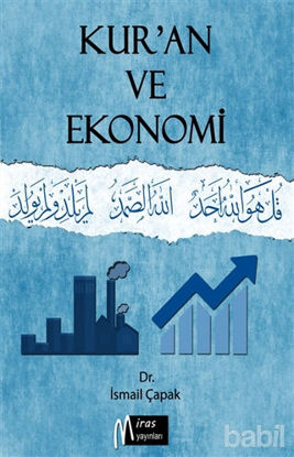 Picture of Kur’an ve Ekonomi