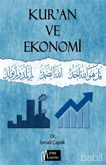 Picture of Kur’an ve Ekonomi