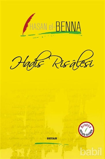 Picture of Hadis Risalesi