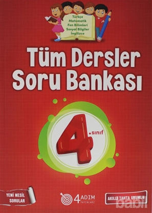 Picture of 4. Sınıf Tüm Dersler Soru Bankası