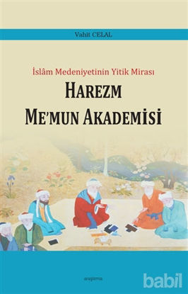 Picture of Harezm Me’mun Akademisi