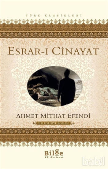 Picture of Esrar-ı Cinayat