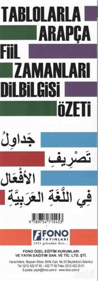 Picture of Tablolarla Arapça Fiil Zamanları Dilbilgisi Özeti