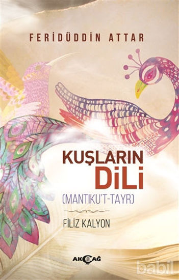 Picture of Kuşların Dili (Mantıku't-Tayr)