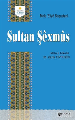 Picture of Sultan Şexmus