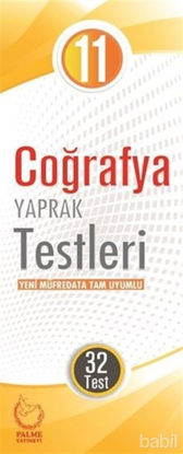 Picture of 11. Sınıf Coğrafya Yaprak Testleri (32 Test)