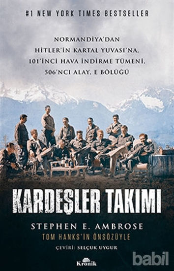 Picture of Kardeşler Takımı