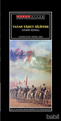 Picture of Vatan Yahut Silistre