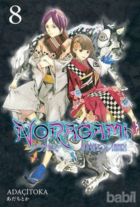 Picture of Başıboş Tanrı - Noragami 8