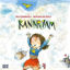 Picture of Kanaryam