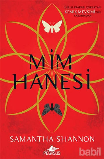 Picture of Mim Hanesi