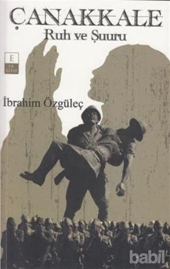 Picture of Çanakkale Ruh ve Şuuru