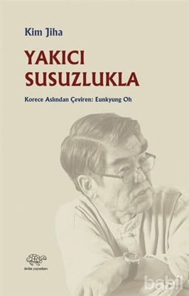 Picture of Yakıcı Susuzlukla