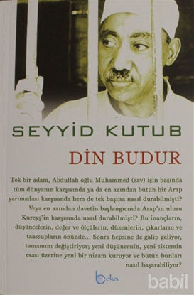 Picture of Din Budur