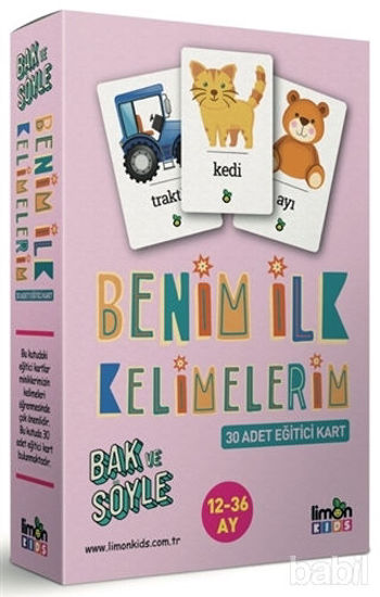 Picture of Benim İlk Kelimelerim